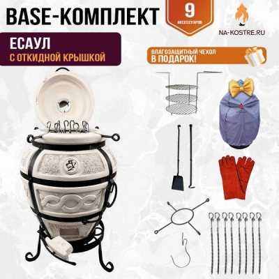 Тандыр "Есаул" с откидной крышкой (Базовый комплект)